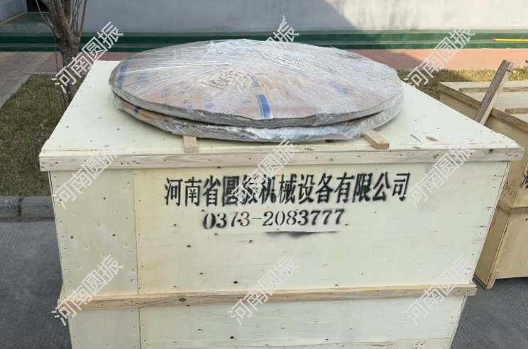 浙江1臺(tái)超聲波振動(dòng)篩試機(jī)完成，準(zhǔn)備發(fā)貨