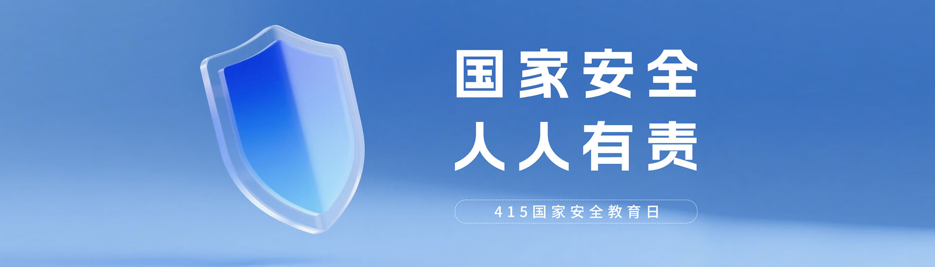 圓振機(jī)械